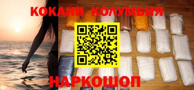ГАЛЛЮЦИНОГЕННЫЕ ГРИБЫ Бузулук