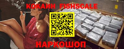 ГАЛЛЮЦИНОГЕННЫЕ ГРИБЫ Бузулук