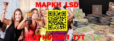 COCAINE Бугуруслан