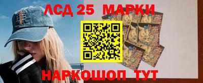 COCAINE Бугуруслан