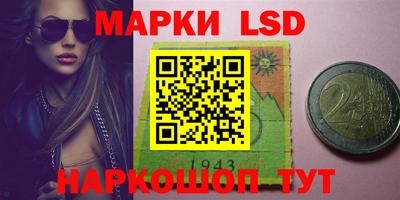 COCAINE Бугуруслан