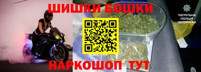 COCAINE Бугуруслан