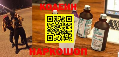 ГАЛЛЮЦИНОГЕННЫЕ ГРИБЫ Бузулук