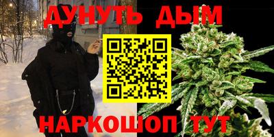 COCAINE Бугуруслан