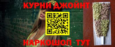COCAINE Бугуруслан