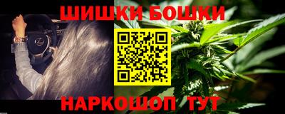 COCAINE Бугуруслан