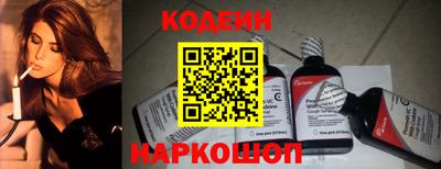 COCAINE Бугуруслан