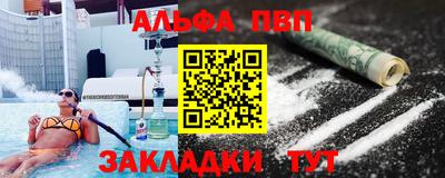 ГАЛЛЮЦИНОГЕННЫЕ ГРИБЫ Бузулук