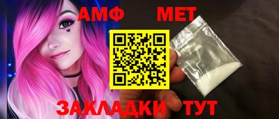 ГАЛЛЮЦИНОГЕННЫЕ ГРИБЫ Бузулук