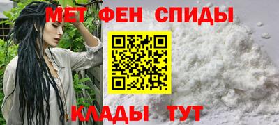 ГАЛЛЮЦИНОГЕННЫЕ ГРИБЫ Бузулук