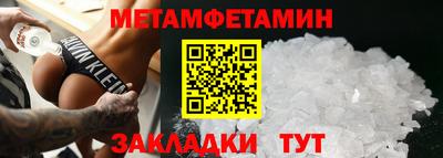 ГАЛЛЮЦИНОГЕННЫЕ ГРИБЫ Бузулук