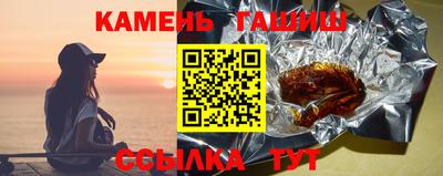 COCAINE Бугуруслан