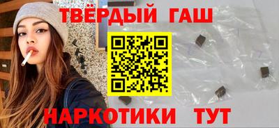 COCAINE Бугуруслан