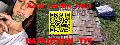 COCAINE Бугуруслан