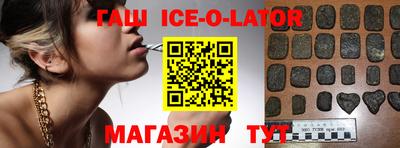 COCAINE Бугуруслан