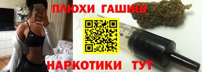 COCAINE Бугуруслан